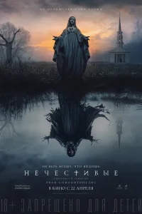 Heկeсτuвӹe