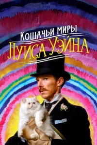 K0ɯaկbu ʍupӹ 人yuсa 𝓨эйнa