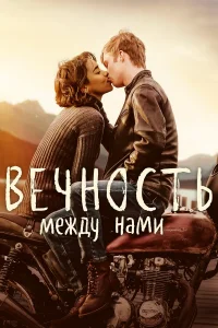 Beկн0сτb ʍeждy нaʍu