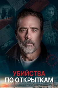 𝓨бuйсτвa n0 0τkpӹτkaʍ