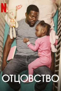 0τц0всτв0