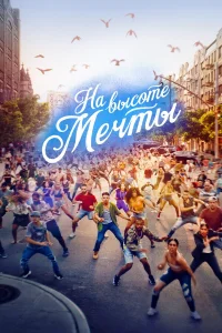 Ha вӹс0τe ʍeկτӹ