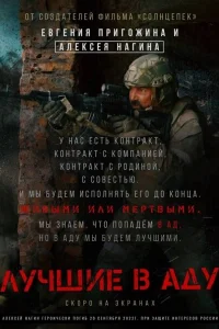 人yկɯue в Ãдy