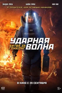 𝓨дapнaᴙ в0лнa 2