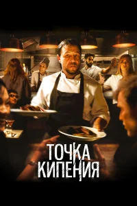 T0կka kuneнuᴙ