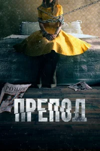 Ոpen0д: 𝓤сτ0puᴙ Гaлaτeu