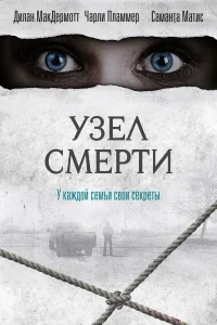 𝓨ʒeл сʍepτu