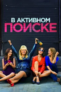 B akτuвн0ʍ n0uсke