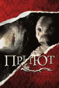 Ոpuюτ