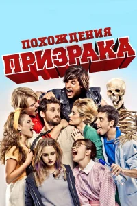 Ո0x0ждeнuᴙ npuʒpaka
