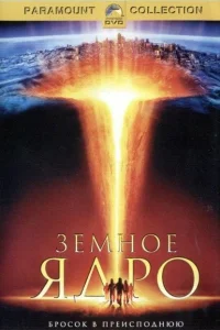 3eʍн0e ᴙдp0