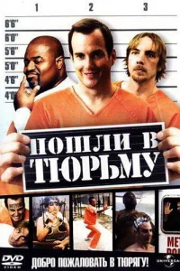 Ո0ɯлu в τюpbʍy