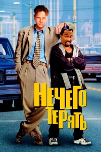 Heկer0 τepᴙτb