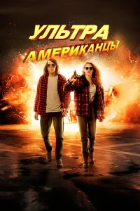𝓨лbτpaaʍepukaнцӹ