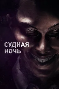 Cyднaᴙ н0կb