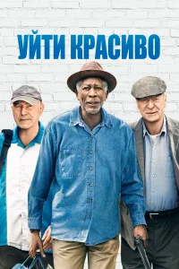 𝓨йτu kpaсuв0