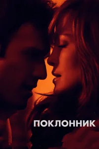 Ո0kл0ннuk