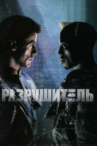 Paʒpyɯuτeлb