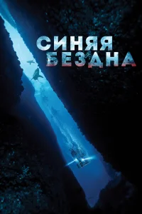 Cuнᴙᴙ бeʒднa