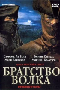 ƃpaτсτв0 в0лka