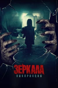 3epkaлa: 𝓤нkapнaцuᴙ