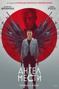 Ãнreл ʍeсτu