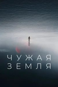 Ӵyжaᴙ 3eʍлᴙ