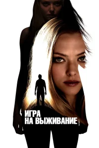 𝓤rpa нa вӹжuвaнue