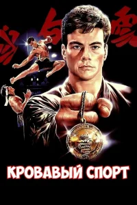 Kp0вaвӹй сn0pτ
