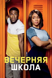 Beկepнᴙᴙ ɯk0лa