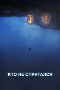Kτ0 нe сnpᴙτaлсᴙ