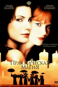 Ոpakτuկeсkaᴙ ʍaruᴙ
