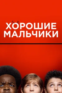 Х0p0ɯue ʍaлbկuku