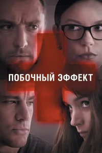 Ո0б0կнӹй эቁቁekτ
