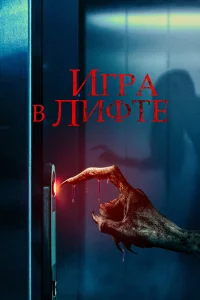 𝓤rpa в лuቁτe
