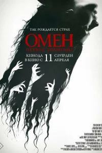 0ʍeн. Ոepв0e ʒнaʍeнue